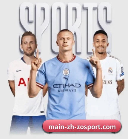 中欧体育 APP | ZO SPORTS