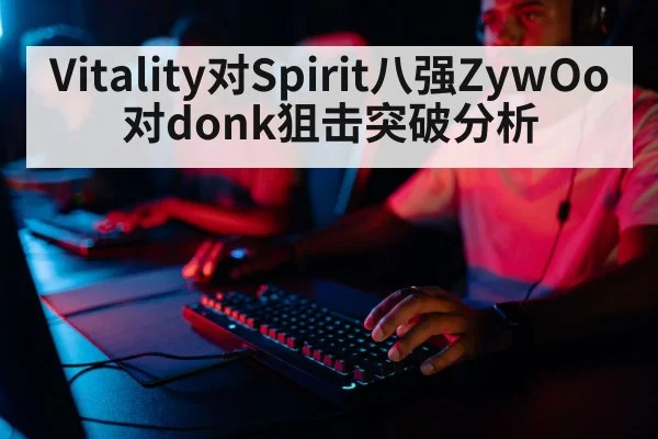 gaming keyboard mouse competitive setup